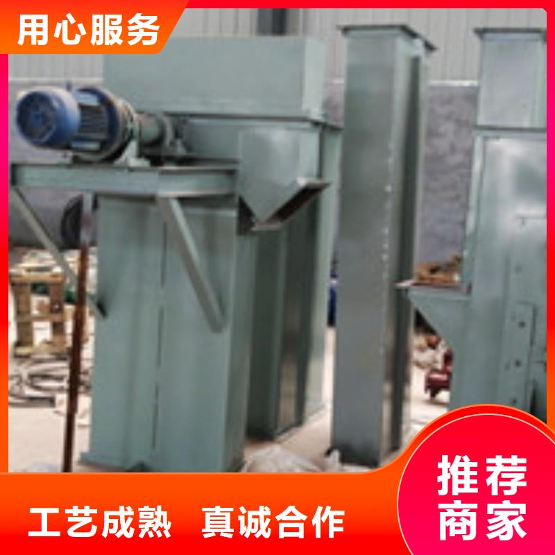 斗式机螺旋输送机现货齐全售后无忧