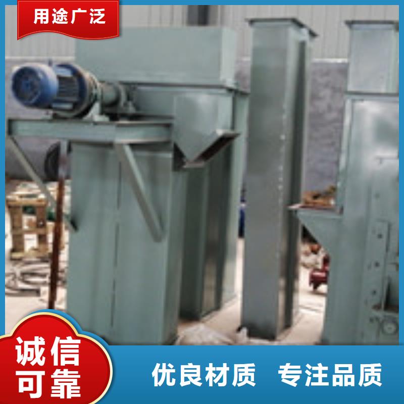 斗式机,粉尘加湿搅拌机支持定制贴心售后