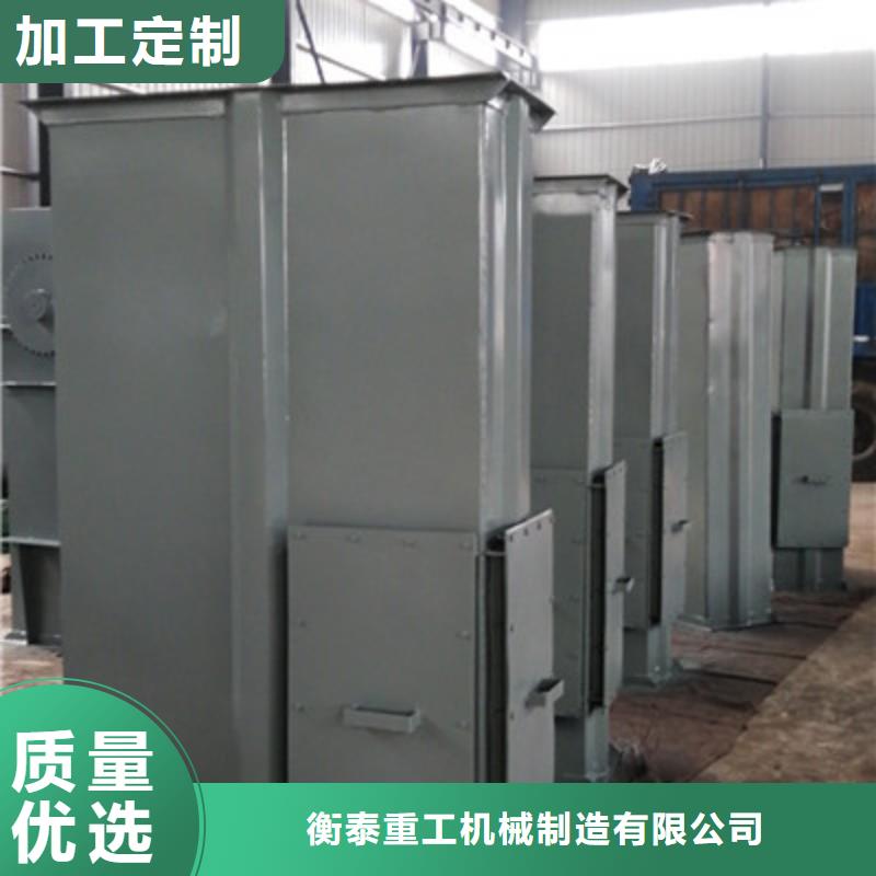 斗式机粉尘加湿搅拌机工厂认证
