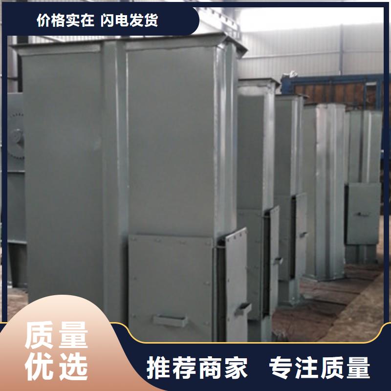 【斗式机】插板闸阀做工细致