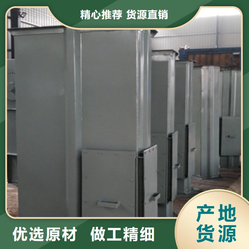 【斗式机-插板闸阀价格有优势】