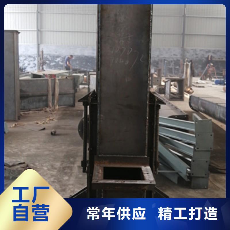 斗式机详细参数