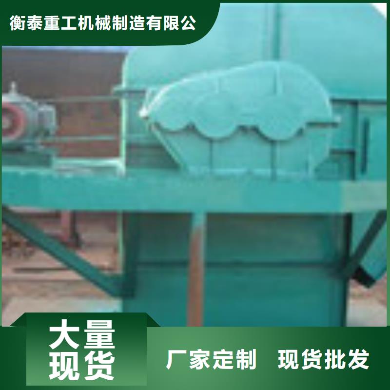 斗式机,通风蝶阀热销产品