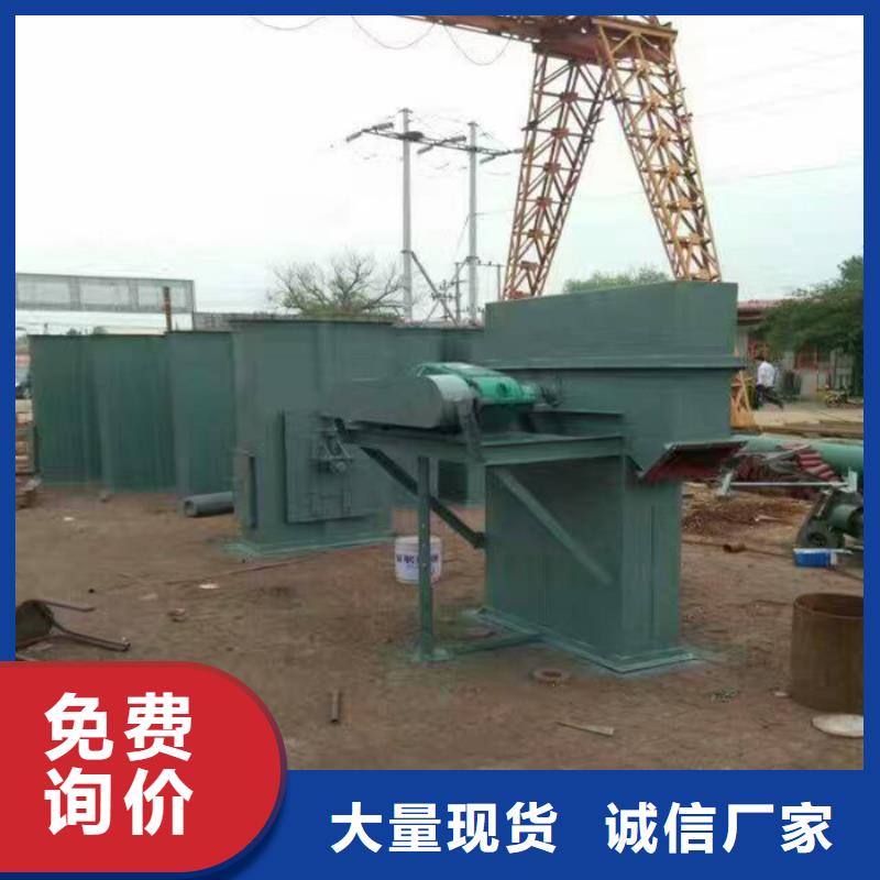 斗式机详细参数