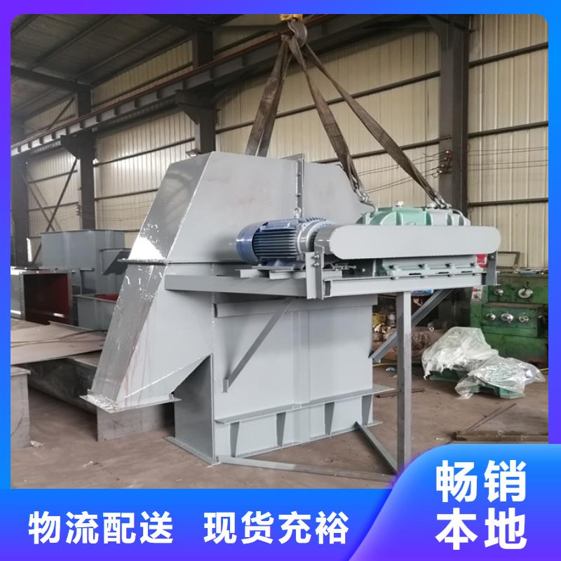 斗式机震动给料机价格实在