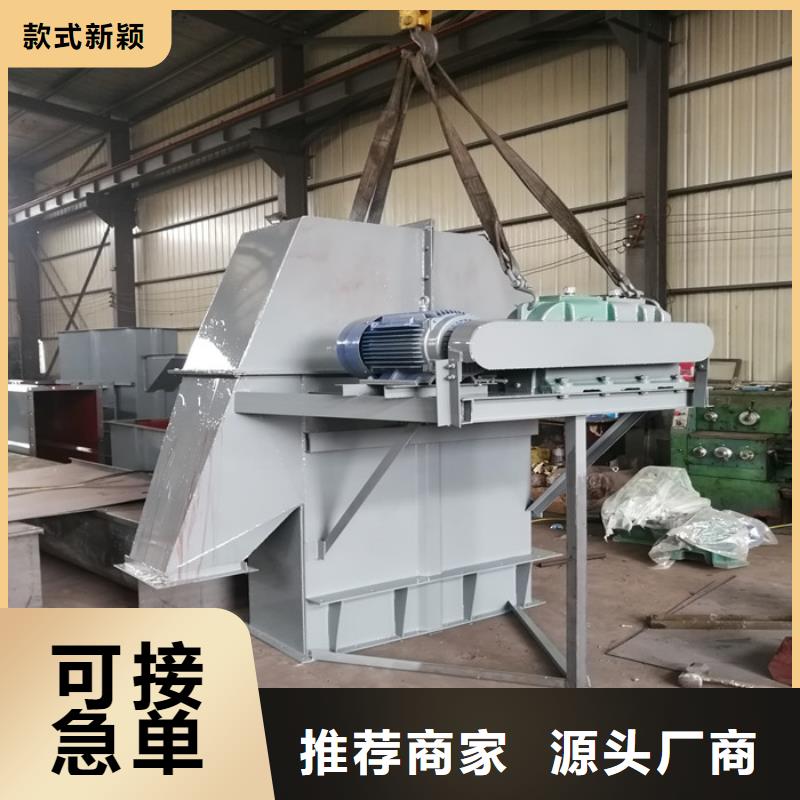 斗式机震动给料机品牌专营