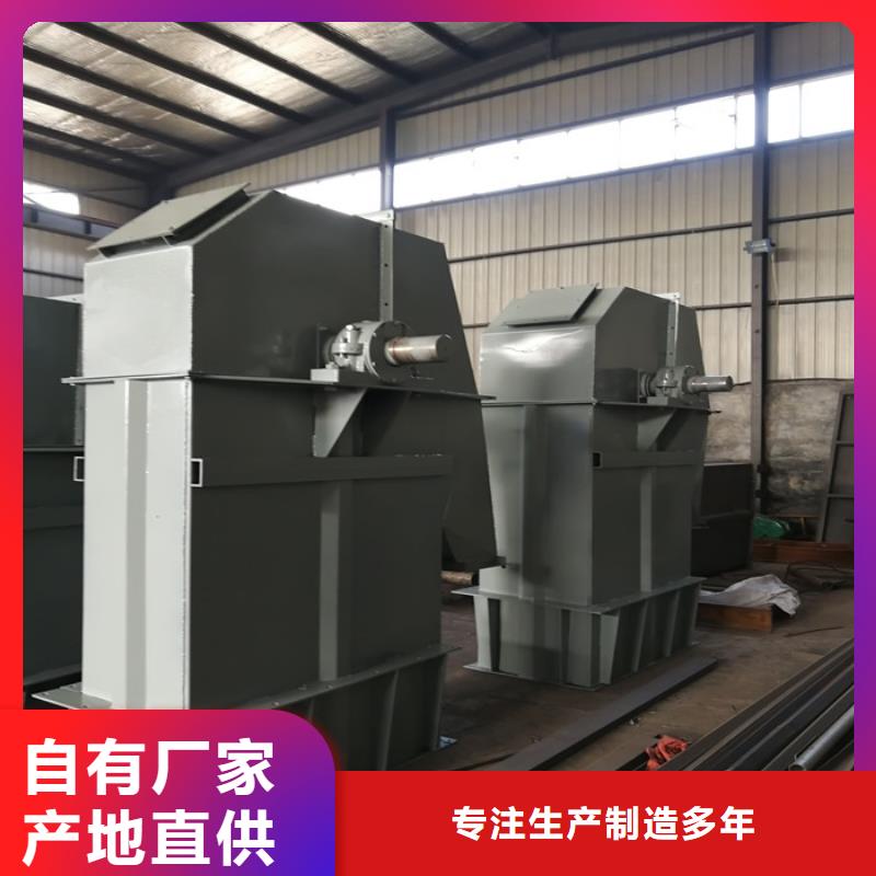 【斗式机】通风蝶阀优选货源