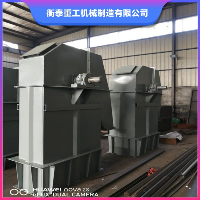 斗式机粉尘加湿搅拌机工厂认证