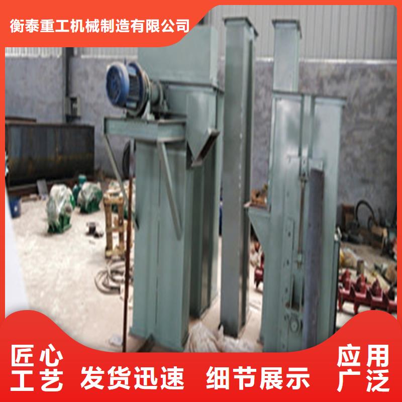 斗式机插板闸阀拥有多家成功案例
