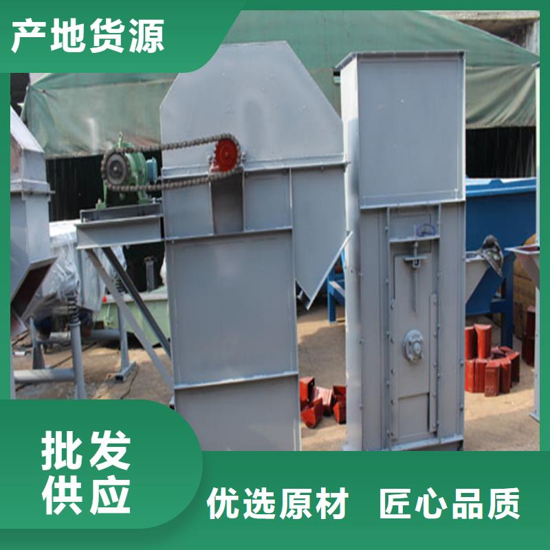 斗式机粉尘加湿搅拌机今日新品