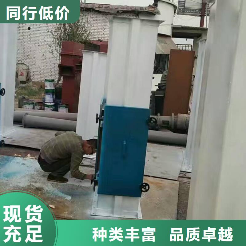 斗式机详细参数
