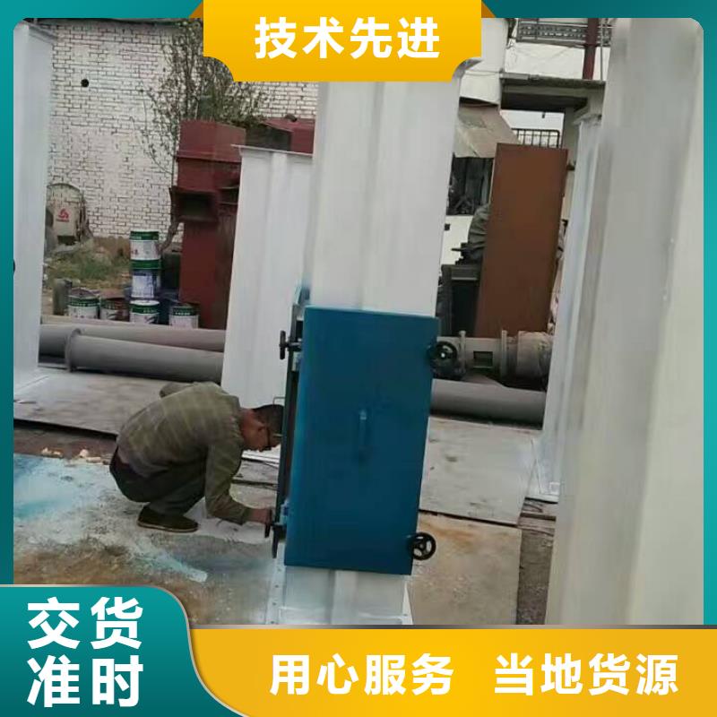 【斗式机粉尘加湿搅拌机厂家货源稳定】