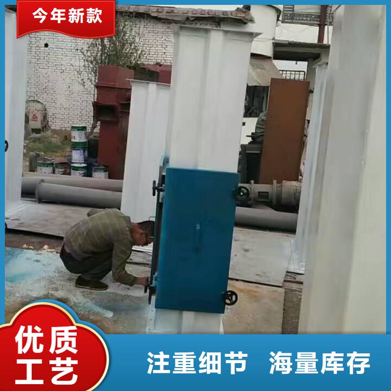 斗式机通风蝶阀严格把控质量