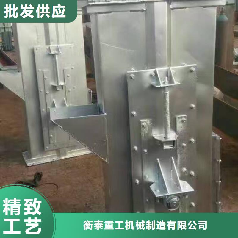 斗式机-【插板闸阀】实体诚信经营