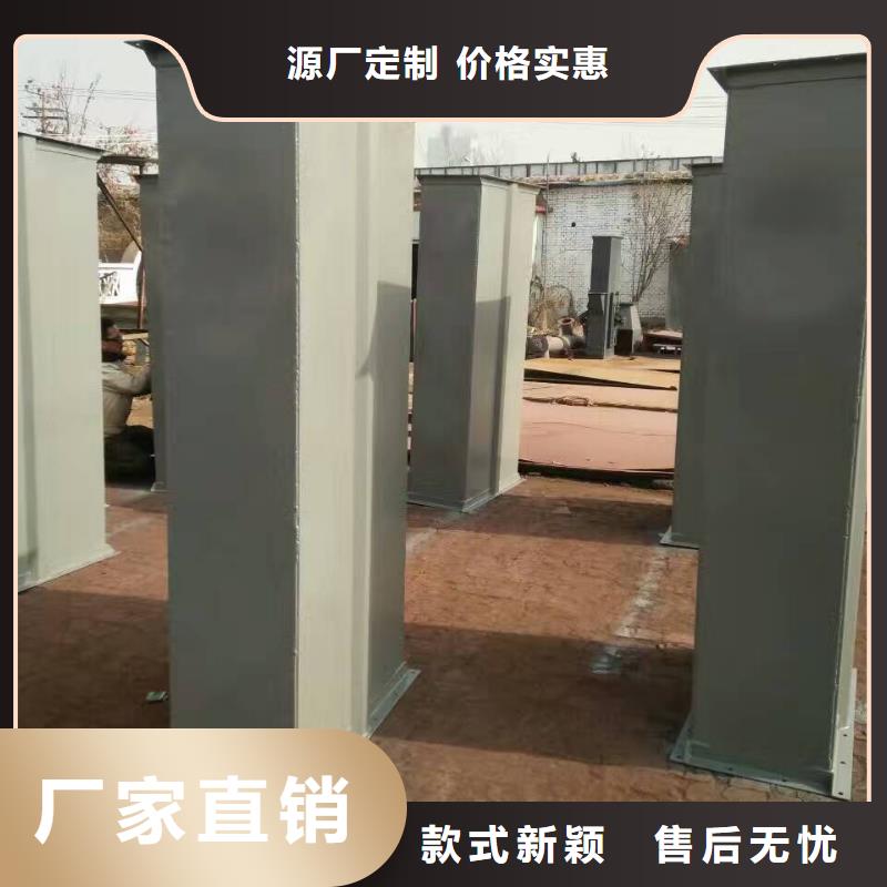 斗式机详细参数