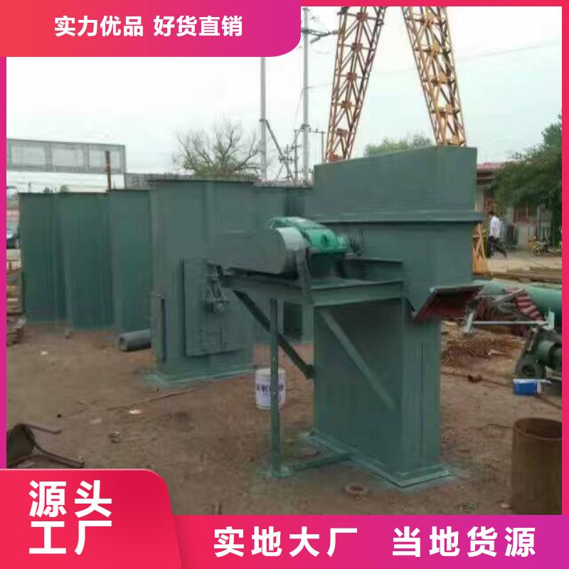 斗式机鄂式闸阀订购