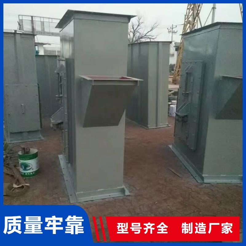 斗式机,通风蝶阀热销产品