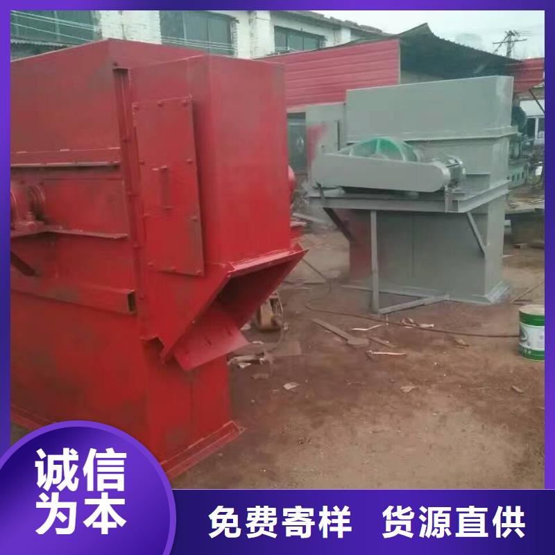 斗式机粉尘加湿搅拌机价格有优势