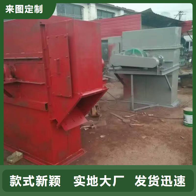 斗式机螺旋输送机现货实拍