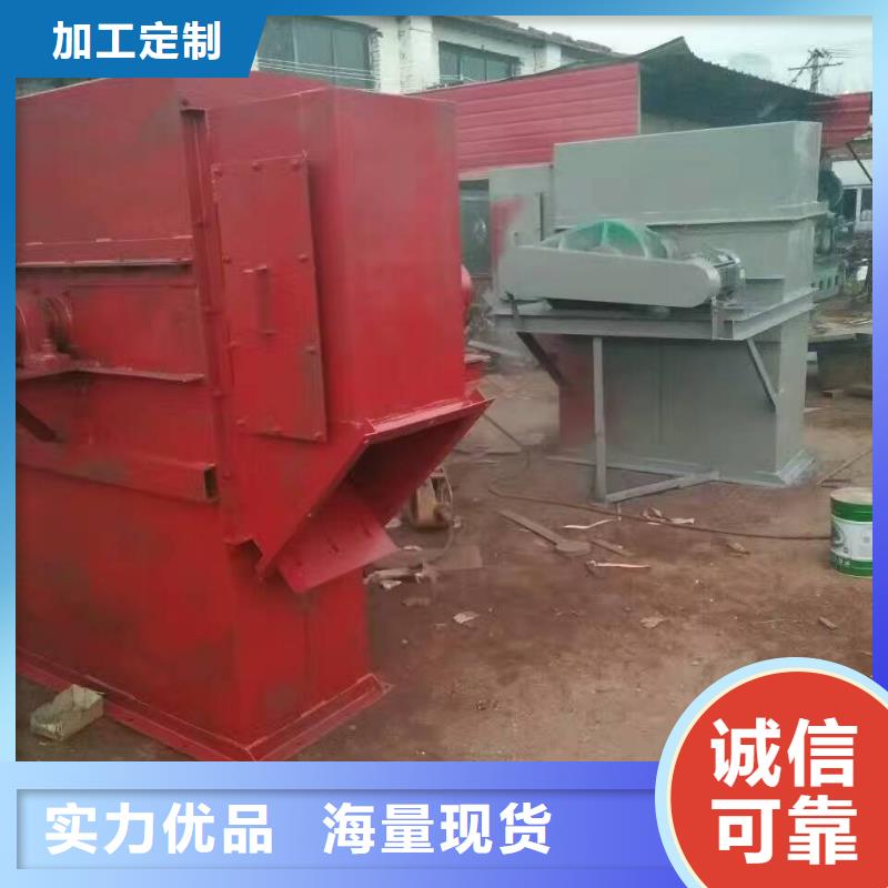 斗式机,【粉尘加湿搅拌机】源厂直接供货