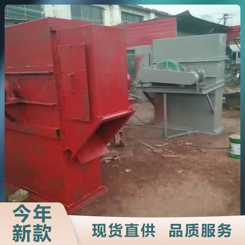 斗式机详细参数