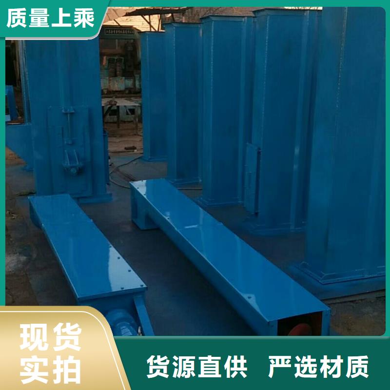 斗式机螺旋输送机一手价格
