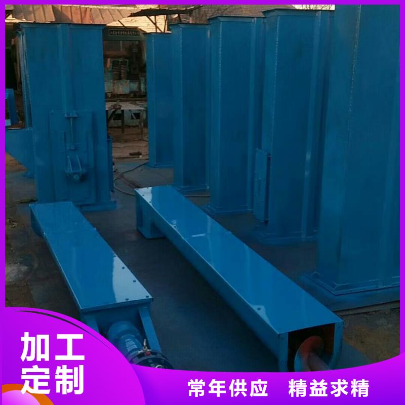 斗式机粉尘加湿搅拌机多年经验值得信赖