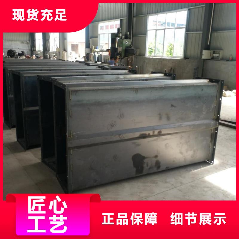 【斗式机】通风蝶阀优选货源