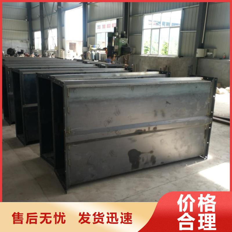 斗式机通风蝶阀严格把控质量