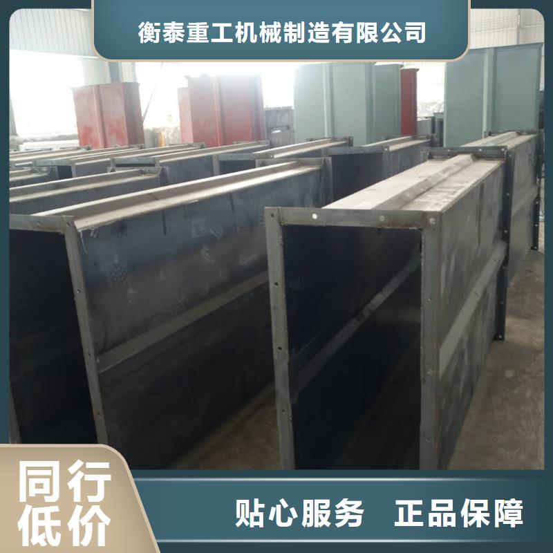 斗式机详细参数