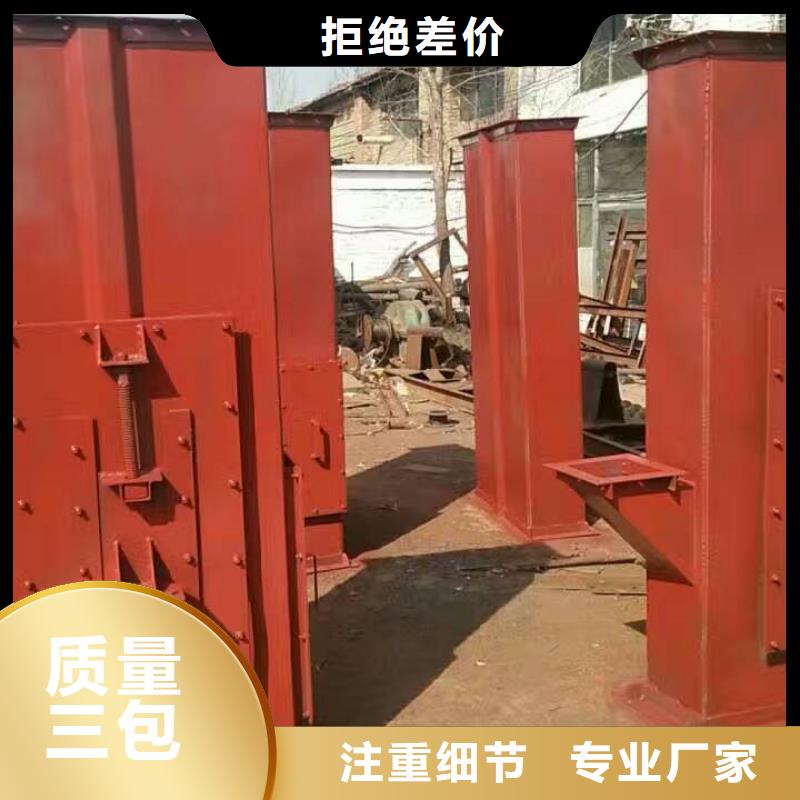 斗式机粉尘加湿搅拌机库存丰富