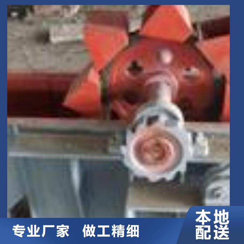 斗式机详细参数