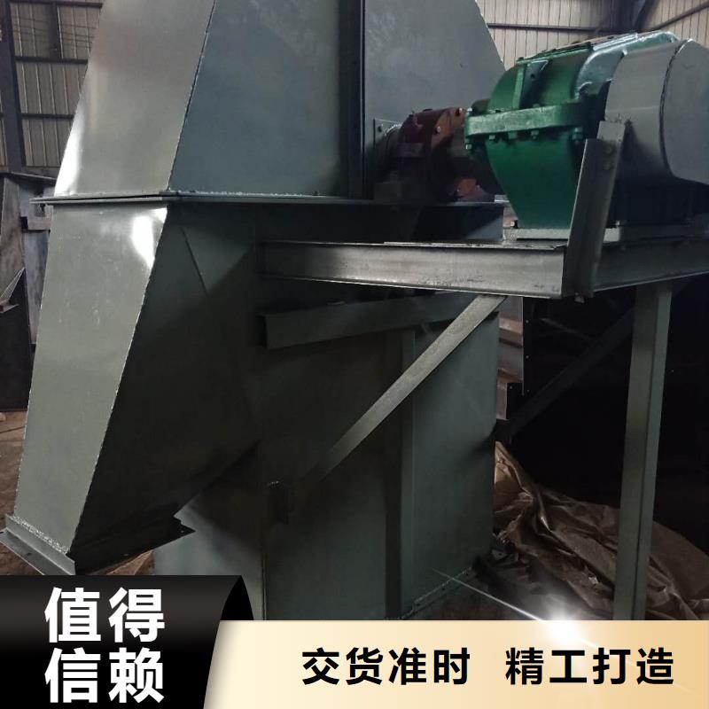 斗式机震动给料机价格实在