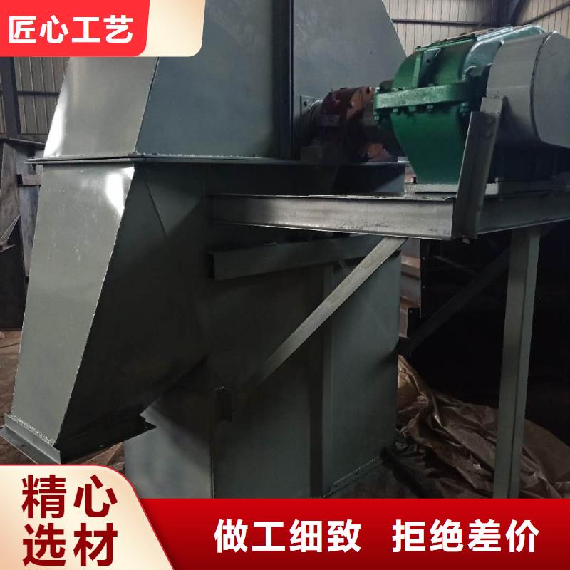斗式机来图定制