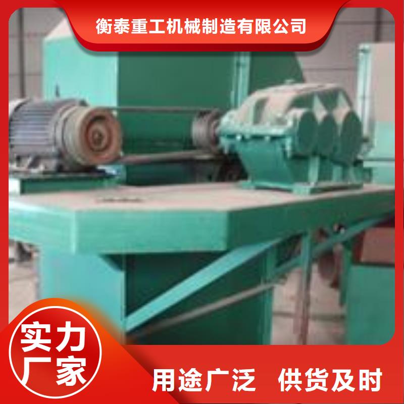 斗式机粉尘加湿搅拌机多年经验值得信赖