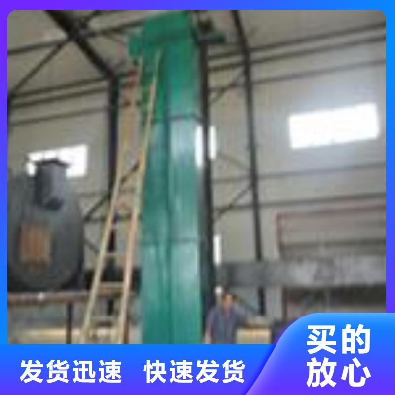 【斗式机-插板闸阀价格有优势】