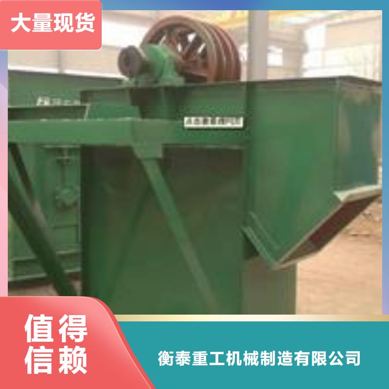 【斗式机螺旋输送机定制速度快工期短】
