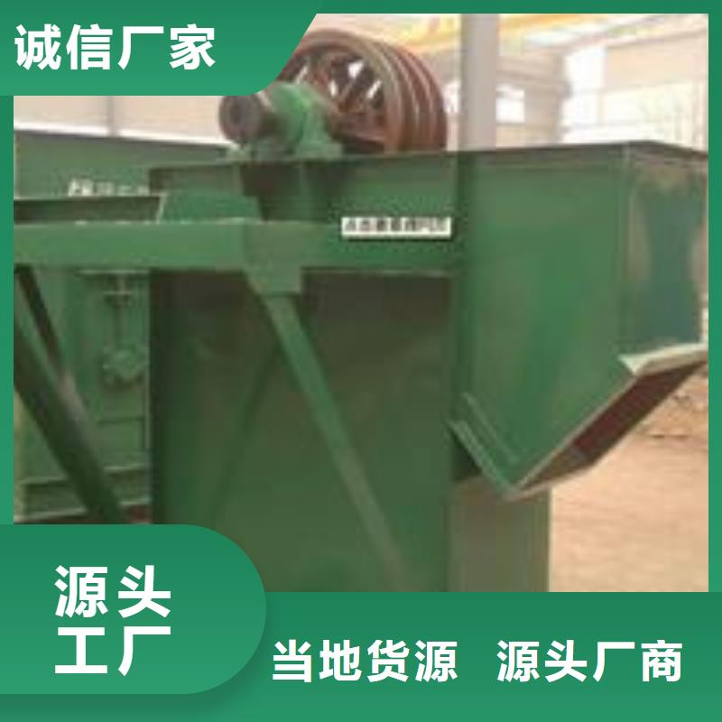 斗式机螺旋输送机实体厂家支持定制
