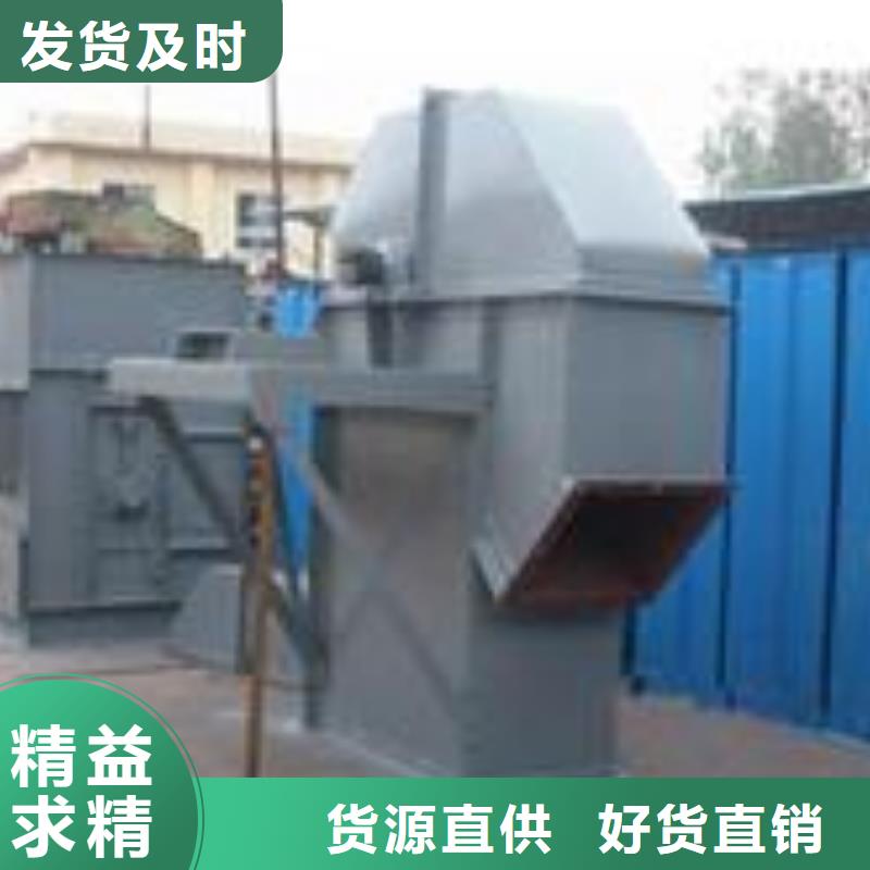 斗式机,通风蝶阀实时报价