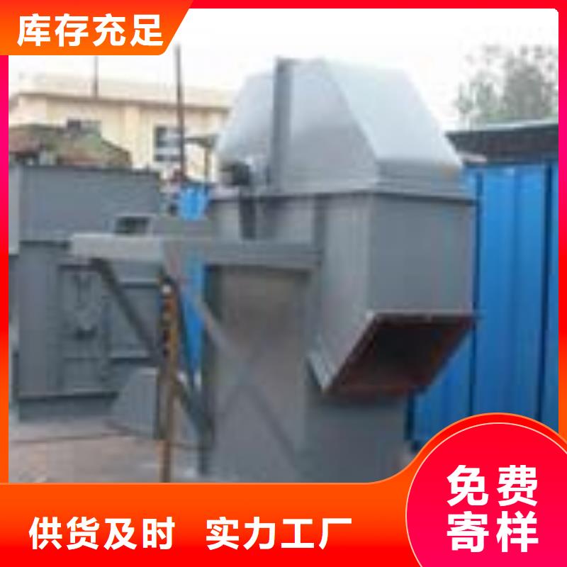 斗式机鄂式闸阀订购