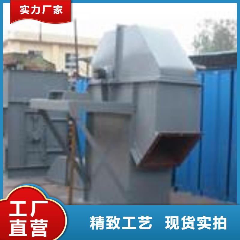 斗式机螺旋输送机实体厂家支持定制