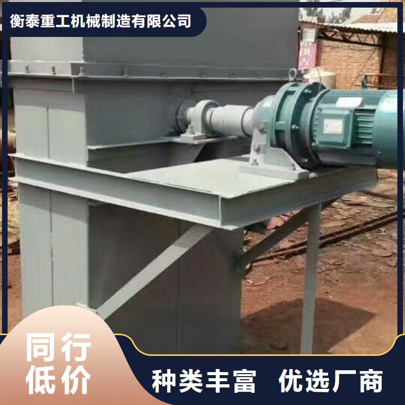 斗式机详细参数