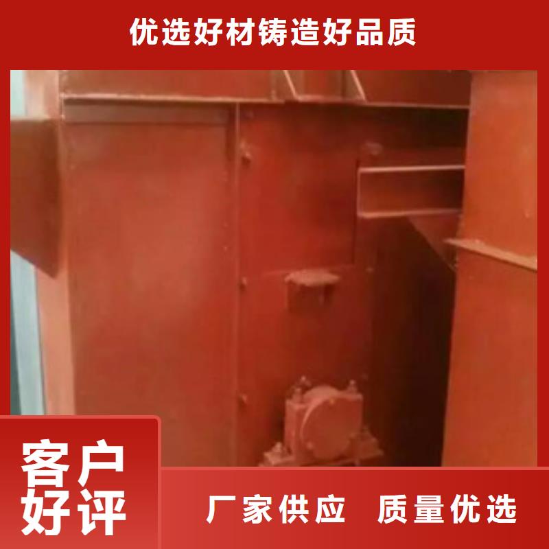 斗式机震动给料机专业的生产厂家