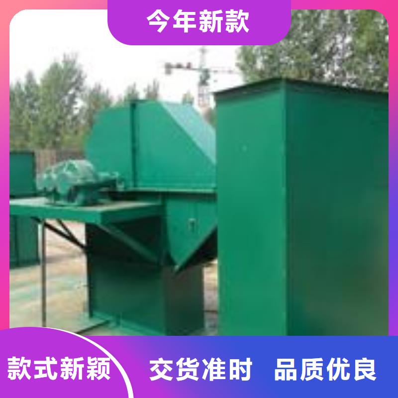 斗式机螺旋输送机现货实拍