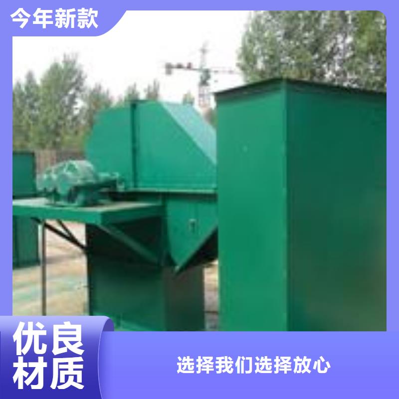 斗式机通风蝶阀销售的是诚信