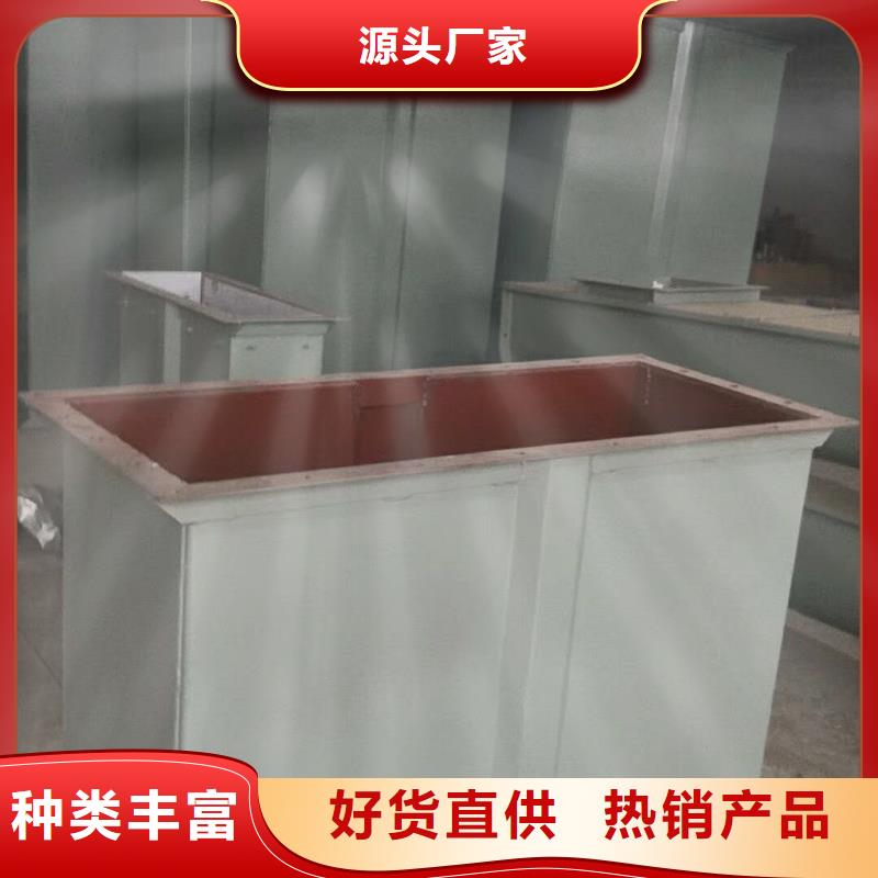 斗式机货源足质量好