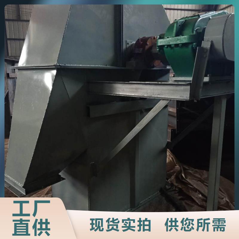 【斗式机-粉尘加湿搅拌机种类多质量好】