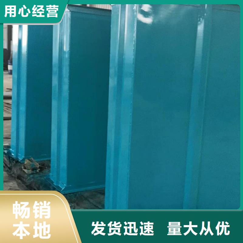 【斗式机】插板闸阀做工细致