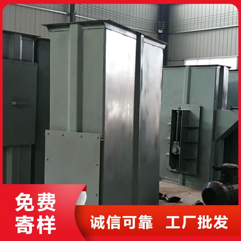斗式机螺旋输送机现货实拍
