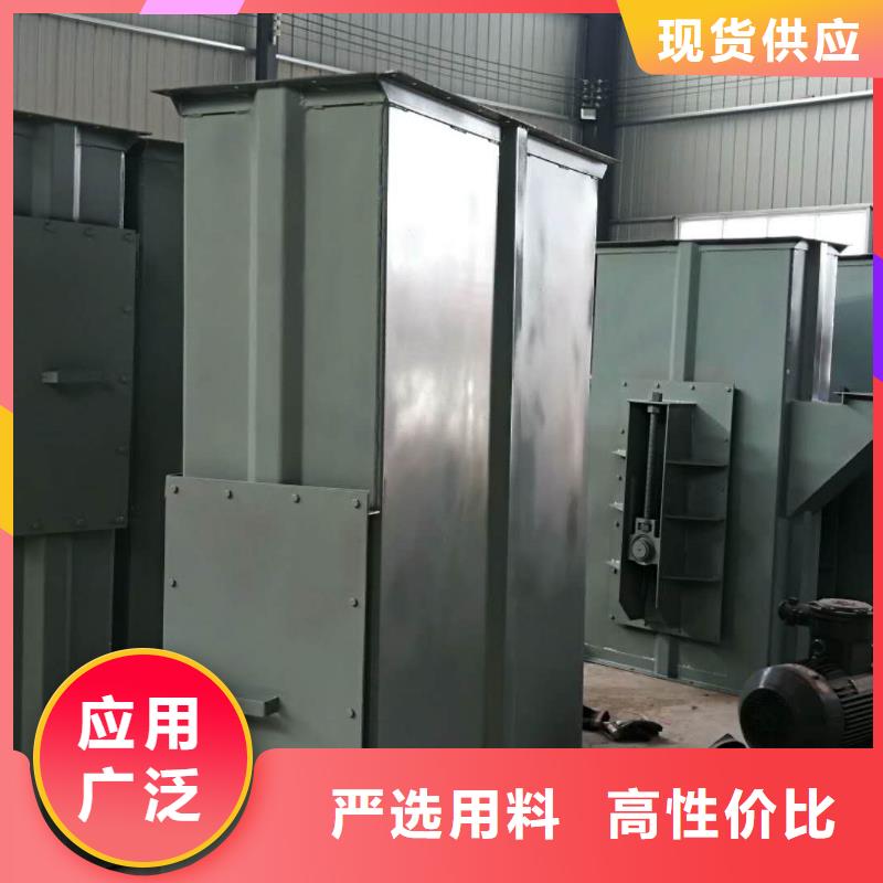 斗式机震动给料机库存齐全厂家直供